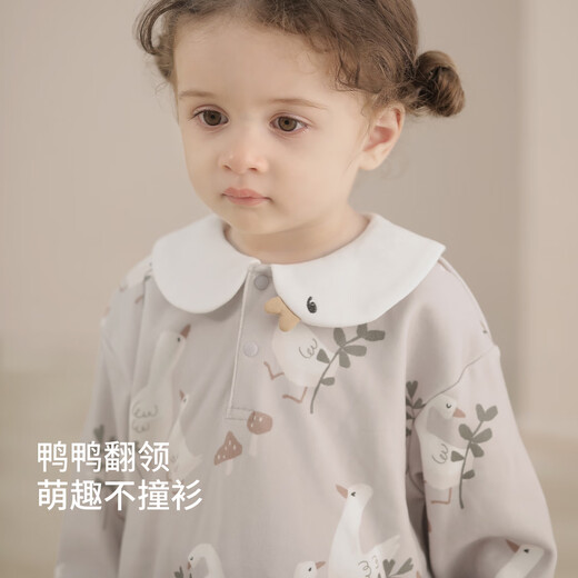 巴厘小猪女童卫衣套装秋季甜美可爱女宝宝两件套婴幼儿分体衣服 小鸭寻觅记 100 cm