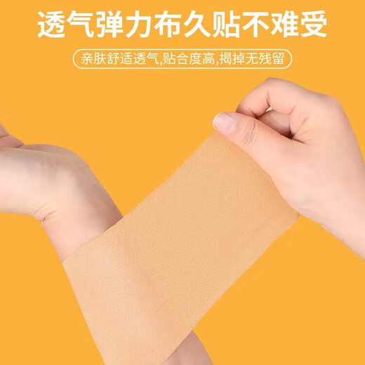 Genuine warm moxibustion patch, ginger, safflower and mint patch, shoulder, neck, arm, lumbar spine, cervical vertebra, sedentary warm feeling patch, safflower warm moxibustion patch, pack of 14 patches