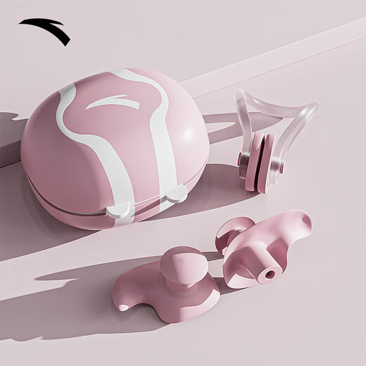 Swimming Earplugs for Children Anta Swimming Earplugs Waterproof Adult Waterproof Non-soundproof Children's Bath and Diving Dark Night Black Nose Clip + Earplugs Highly Waterproof