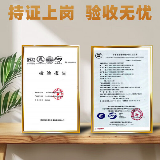 Kai'an TZL30 Fire Escape Mask Filtering Self-Rescue Respirator Fireproof Smokeproof Gas Mask Universal Model 3C Qi_PICC Underwriting