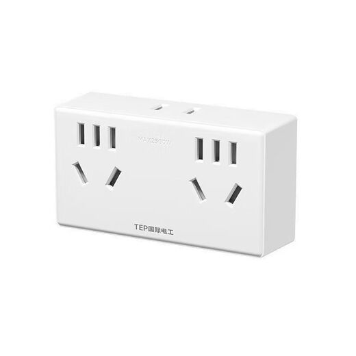 JD Logistics pure copper conversion socket Xiaomi same style one to 16 hole socket power converter multi-hole wireless plug-in board without wire plug extender one to five sockets gray