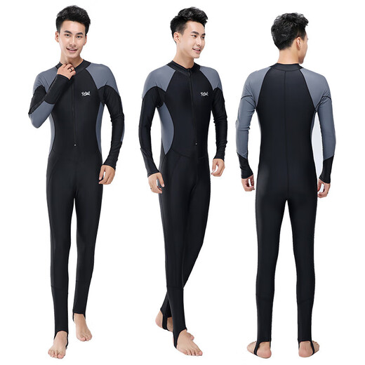 Zailu wetsuit men's one-piece swimsuit jellyfish long-sleeved trousers snorkeling full-body sun protection warm swimsuit plus size surfing black and gray long-sleeved + swimming cap + swimming goggles + ear plugs and nose clip M M recommended 98-115 Jin Jin is equal to 0.5 kg