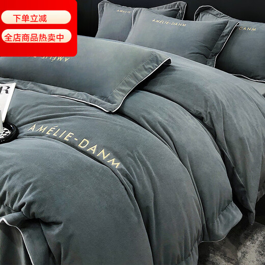 200 count A baby velvet milk velvet bed four-piece set coral velvet double-sided plus velvet bed sheet and quilt cover, high-end Emily-Paris gray, anti-static + thickened + no lint 1.8m four-piece set of bed sheet, anti-static + thickened + no lint