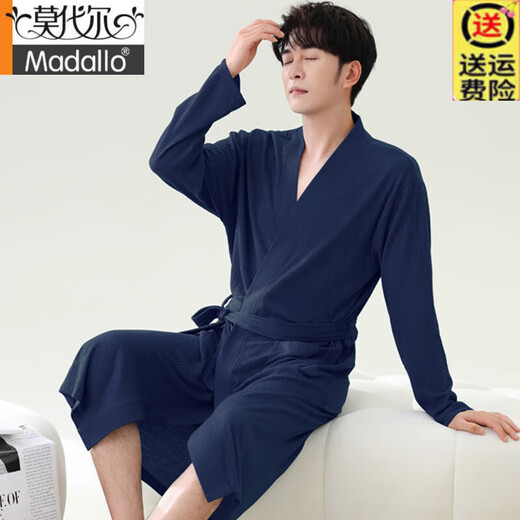Peignoir à gaufre modale du printemps et de l'automne coton pur moyen de nuit masculine 2025 Nouveau peignoir intégré absorbant l'eau LJ16822 L [poids 120-140jin [Jin est égal à 0,5 kg]]]