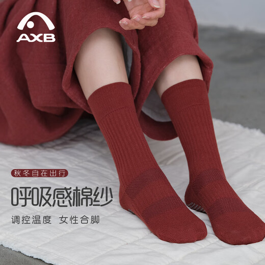 Aixiabu professional non-slip straight round head yoga socks for women in autumn and winter, mid-length indoor Pilates special fitness socks, sports socks A25WJW08 premium black, mid-length round head socks, one size fits all (suitable for sizes 35-39)