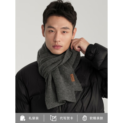 Hengyuanxiang Wool Gray Scarf Men's Winter Warm Fashionable Atmosphere Knitted Scarf Couple Birthday Gift for Boyfriend Dark Gray