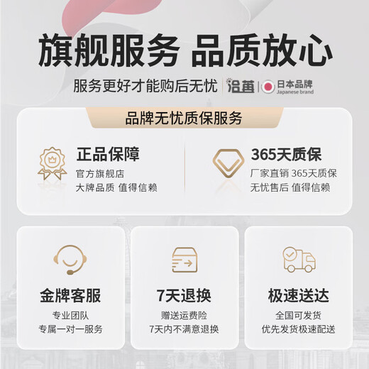 Qiaran pet shaver, dog and cat electric clipper, special foot shearing artifact, foot hair electric clipper, beauty tool, mint green, shaver, two-in-one electric clipper + kick hair, whole body electric clipper