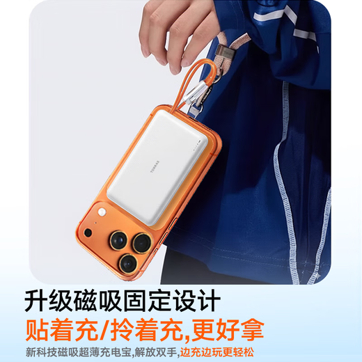 Tulas power bank 3c certified, hot selling 200W丨ultra-thin comes with wires, dual-wire top with Apple iPhone 17 fast charging, suitable for Huawei large-capacity aircraft mobile power supply, comes with dual wires, gray Lighting+TypeC 3C/5A dual certification丨top with thinner and faster丨10000 mAh