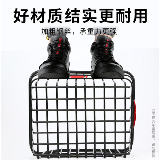 Mountain bike basket, rear basket, rear seat storage basket, rear shelf for schoolbags, large large capacity basket, rear basket, free reflective sheet + straps + rear shelf