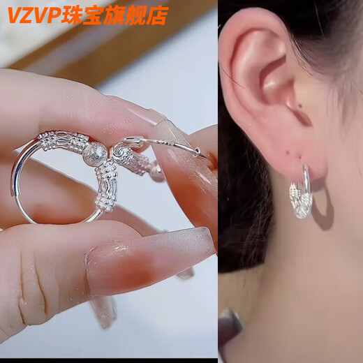 VZVP Old Phoenix Pure Silver 9999 Pure Silver Earrings Women's Wangfu Transfer Bead Earrings Simple Hypoallergenic Earrings Slimming 8.9g Premium Solid Each Person Can Only Purchase One Pair Fat Donglai