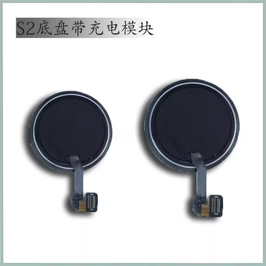 Suitable for Apple 2nd generation S4 S5 watch chassis iwatch7 original back cover 6 8th generation charging module se rear glass S9_45MM chassis assembly_original disassembly honeycomb version_charged new and beautiful