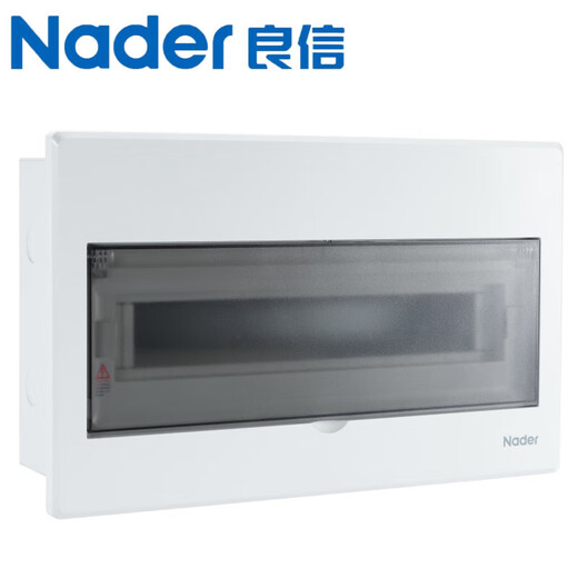 Nader Shanghai Liangxin low voltage complete panel 10 12 32 circuit electrical control box NDP1A-40
