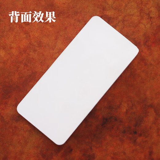 Zhaoming pure silver 9999 solid flat silver bar ancient raw material silver bar silver brick silver product pure silver 9999 silver bar one piece about 100 grams