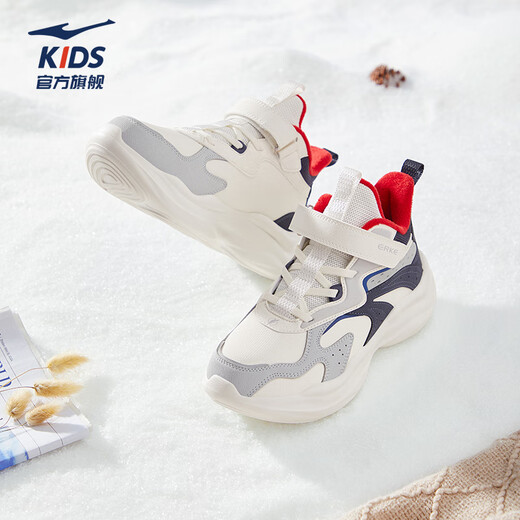 Hongxing Erke (ERKE) children's shoes, casual shoes for boys and girls, children's second cotton version, cushioning and warm cotton shoes, microcrystalline white/moon lime/cosmic blue 34