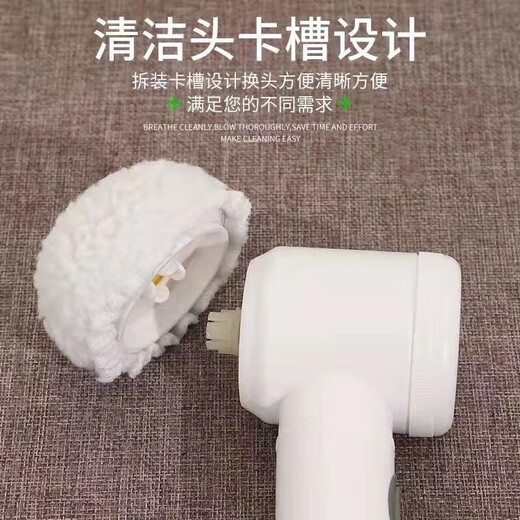 High-power electric cleaning brush handle four-head replacement handheld wireless electric cleaning brush kitchen dishwashing brush USB household smart cleaning machine cleaning brush free 5 brush heads + holder