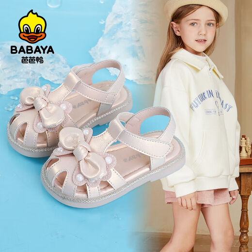 Yingtang Baba Duck Girls Sandals Summer Non-Slip Soft Sole Baby Shoes 2025 New Little Girls Fashion Princess Shoes Baotou Pink Size/160 Shoe Inner Length 13.5CM 22