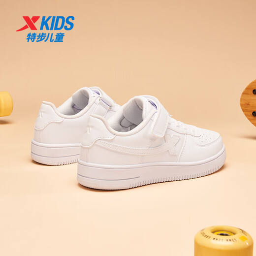 Xtep children's shoes children's Kongyi campus versatile white shoes student sneakers new white 32