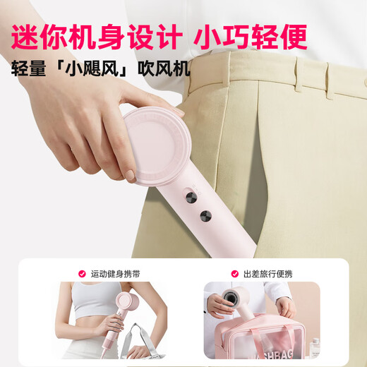 Creade high-speed hair dryer for hair household high-power quick-drying negative ion hair dryer star hotel birthday gift box national subsidy K-4043 K-4043 cherry powder gift box with free air nozzle