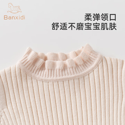 Banxidi girls dress autumn and winter new fashionable baby one-year-old dress children's mesh princess skirt suit winter red 100