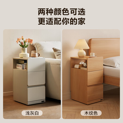 Quanyou Home Modern Simple Furniture Bedside Table Narrow Movable Low Cabinet Sofa Side Storage Storage Cabinet 600736KD Light Gray | Movable Bedside Table 30cm Wide + Comes with Hidden Universal Wheel