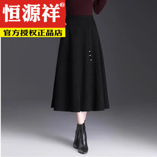 Hengyuanxiang skirt brown woolen A-line skirt for women 2025 autumn and winter new style back elastic high waist covering crotch slimming mid-length skirt Mocha brown skirt length 75/with pockets L 105-115 Jin Jin equals 0.5 kg