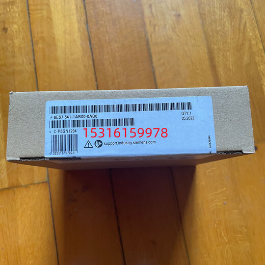 1500PLC communication module 6ES7 540/541 6ES7540/7541-1AB/1AD00-0AA 540-1AD00-0AA0 communication module