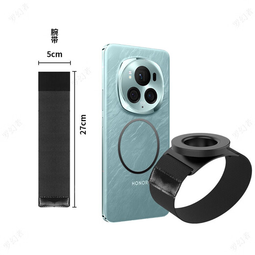 Luo Huanzhe (LHZHE) Didi e-driving special wrist mobile phone holder with arm holder cover driver's live broadcast equipment strap fixation artifact high-quality magnetic ring wrist and arm detachable model (four seasons model) with mobile phone to prevent the chain from falling off
