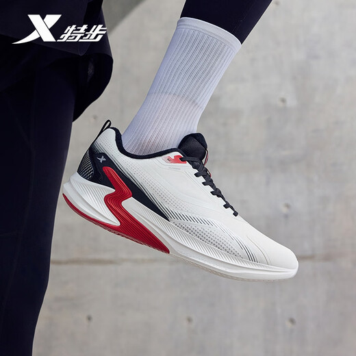 Xtep Men's Sports Cotton Shoes Running Shoes Winter Warm Cotton Anti-Slip Commuting Sports Shoes for Men Sail White/Black 43