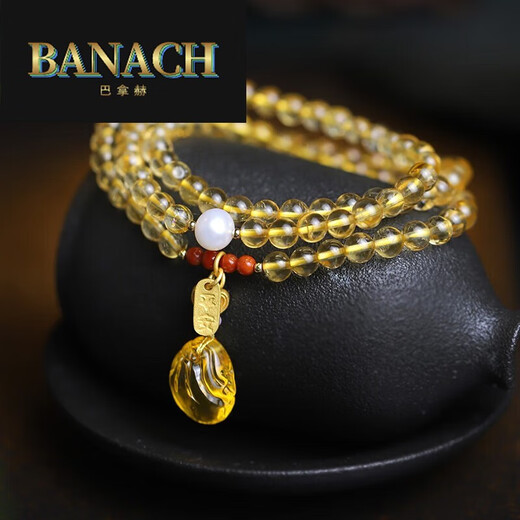 Banach Pure Body Citrine Bracelet 108 beads multi-circle money bag gift for women beads 6mm three-circle