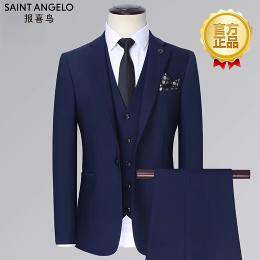 Ensemble de combinaisons de marié Saint Angelo Set Korean Business Slim Wedding Groomsman Casual Set Men's Men's Blue Blue Two-Piece Set XL 180