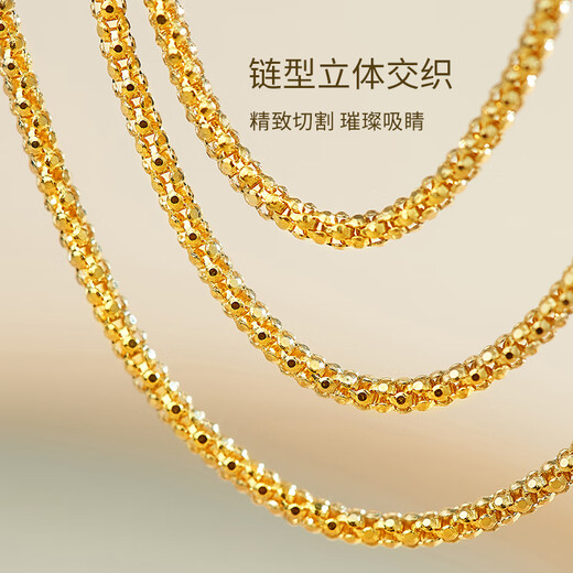Meluxe 18K gold necklace AU750 corn chain plain gold chain extension birthday gift yellow 18K gold about 3g, length 50cm