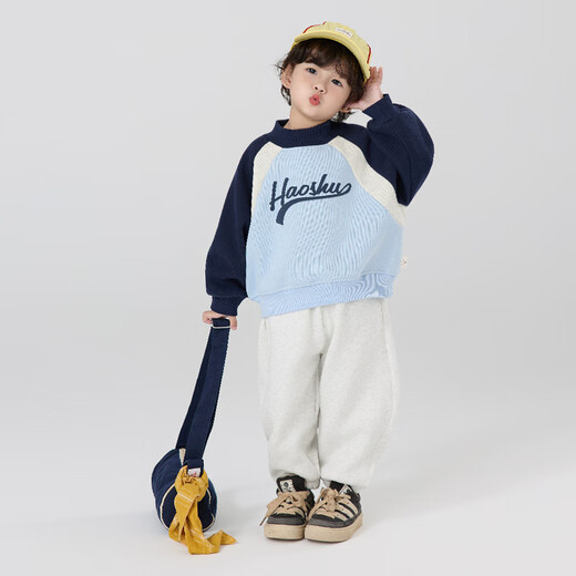 Hao Shu Tongpin Autumn and Winter New Style 2025 Fashion Boys High-Quality Versatile Internet Celebrity Trendy Brand Velvet Sweatshirt Parent-child Clothes Children's Clothing Gray 120 60 Shipped within 25 days