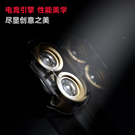 Edifier (EDIFIER) HECATE dual-engine in-ear hifi music wired headphones type-c computer e-sports game chicken earplugs headset suitable for Huawei oppo Xiaomi Apple black