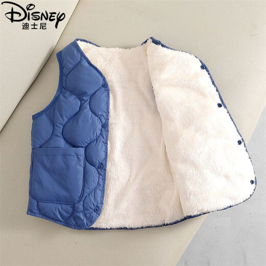 Disney (Disney) children's vest baby boys and girls plus velvet thickened baby vest spring, autumn and winter wear inside and outside down cotton vest black plus velvet 100