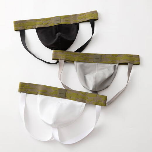 M&22 pairs of sexy men's double underwear 60S Lenzing Modal hip briefs hollow thong U convex bag Iceland white + desire gray _ Double D L _ Recommended 105-130 Jin Jin equals 0.5 kg