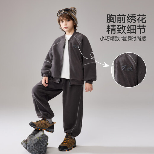 ASK JUNIOR children's sports suit 25 winter medium and large children's knitted zipper plus velvet sweatshirt and sweatpants two pieces for boys