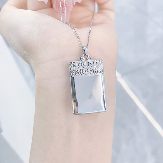 Beijing Gold Trading Center Co., Ltd. platinum pendant pt950 Wushi brand square pendant as a gift for friends, about 10.98g