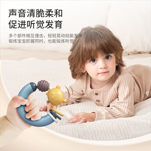 Disney (Disney) Babyrassel, Geschenkbox, Zahnfleisch, Komfortspielzeug, 0–1 Jahre altes Baby zum Schlafen und Greifen, Geschenk für Neugeborene