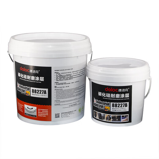 Silicon carbide repair agent pipeline wear-resistant coating pump casing impeller protective ceramic particle glue Delock 88227 dark gray (10kg)