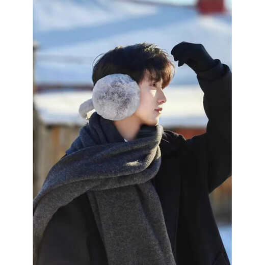 Fat Donglai same style men's scarf winter high-end autumn and winter Korean style men's gray scarf men's birthday gift gray