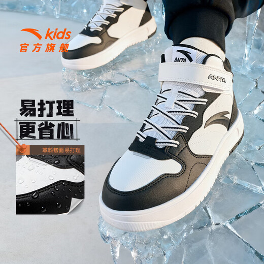 Anta children's cotton shoes for boys and girls in autumn and winter new leather surface plus velvet to keep warm and Velcro color matching versatile casual high-top sneakers. Store manager recommends Anta white/black-2 33 shoe inner length 20.5cm