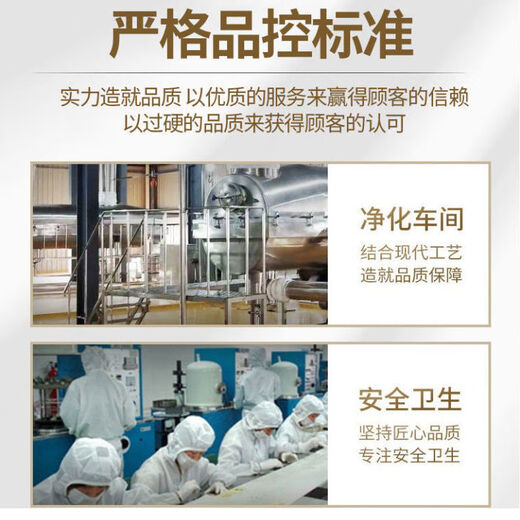 Véritable capsule molle d'huile de spores de Ganoderma lucidum Montagne Changbai cassée Extraction de poudre de spores de Ganoderma lucidum Véritables grains d'huile de robe Linzhi Exportation FDA Marque Zhongyuan Yibao dix boîtes de 600 capsules