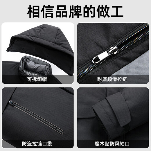 YAYA goose down jacket men's short detachable liner hooded thick young and middle-aged winter new warm jacket 25099T