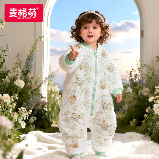 Magmeng sleeping bag baby constant temperature pure cotton warm ginger autumn and winter split-leg style children's baby anti-kicking quilt sleeping bag pajamas medium thick quilted