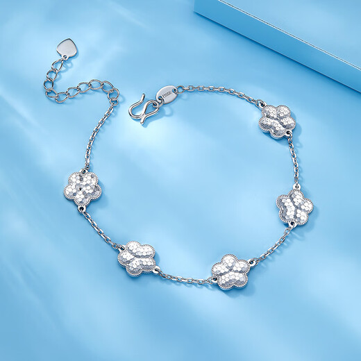 Luxury beads PT950 sparkling five-petal flower platinum bracelet, fashionable and light luxury, gift for girlfriend 6.78g