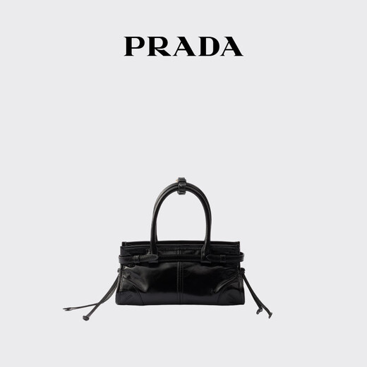 PRADA/Prada gift women's Prada Bonnie mini cow leather handbag shoulder bag black