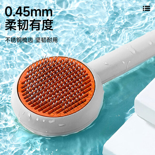 Huanpet.com Cat Comb Cat Hair Comb Cleaner Comb Brush Shaving Dog Hair Pet Dog Comb Cat Knot Removal Artifact