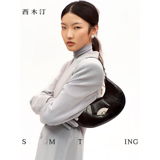 Ximuting Xiting crazy love crescent armpit bag ladies 2025 new retro niche designer shoulder crossbody bag deep black