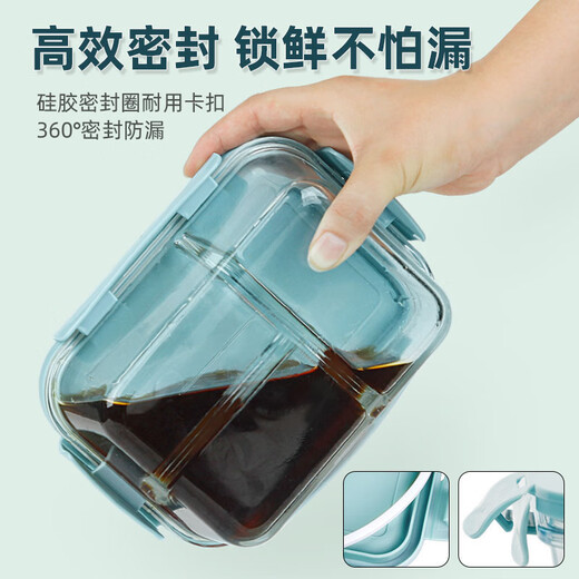 Chuangde heat-resistant glass crisper, microwave lunch box, refrigerator storage lunch bowl lunch box, extra height 3 compartments 1020ml