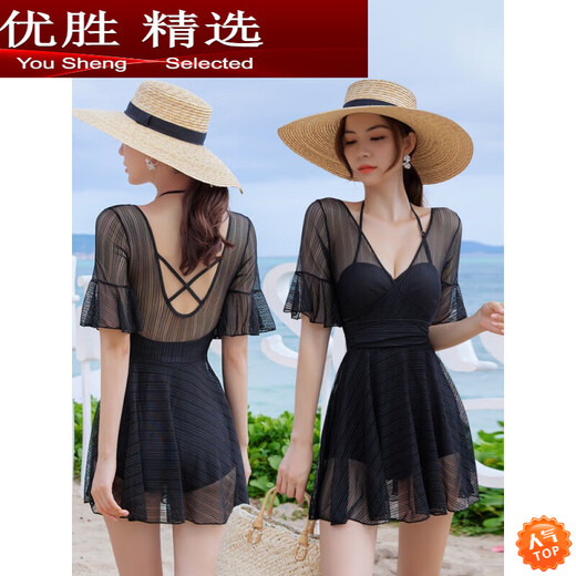 翰鸥斐游泳衣女遮肚显瘦保守连体女士大码性感韩国ins温泉泳装 12049 暗 黑色+冰丝袖套(袖套默认S码 需要 M